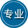 普格专业道路救援