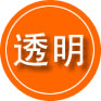 普格救援费用合理