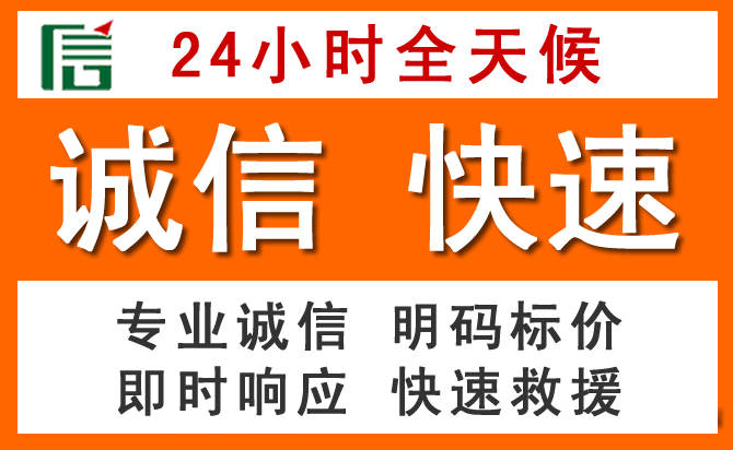 如何制定合理价格策略缓解普格道路救援售后压力